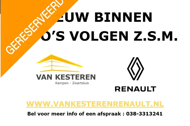 Renault Captur (2023)