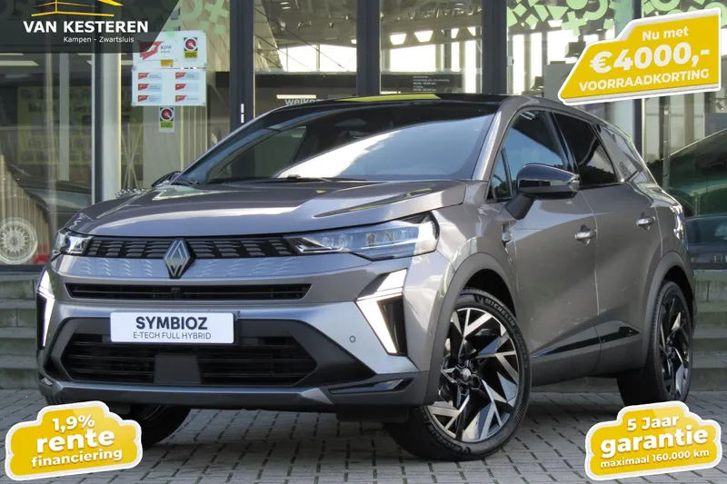 Renault Symbioz (2026)