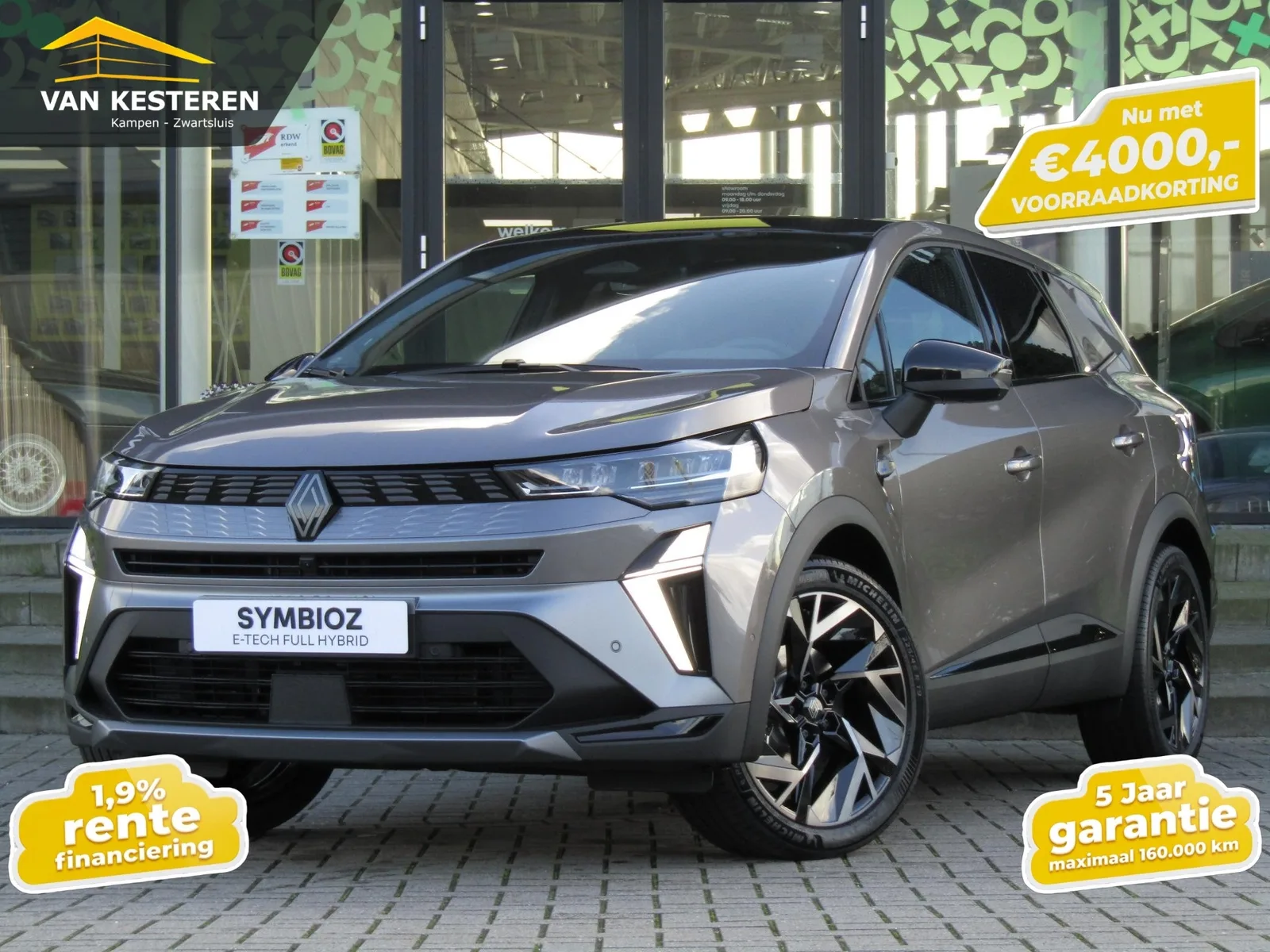 Renault Symbioz (2026) — foto 1