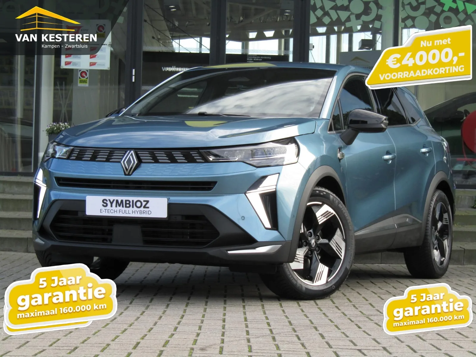 Renault Symbioz (2026) — foto 1