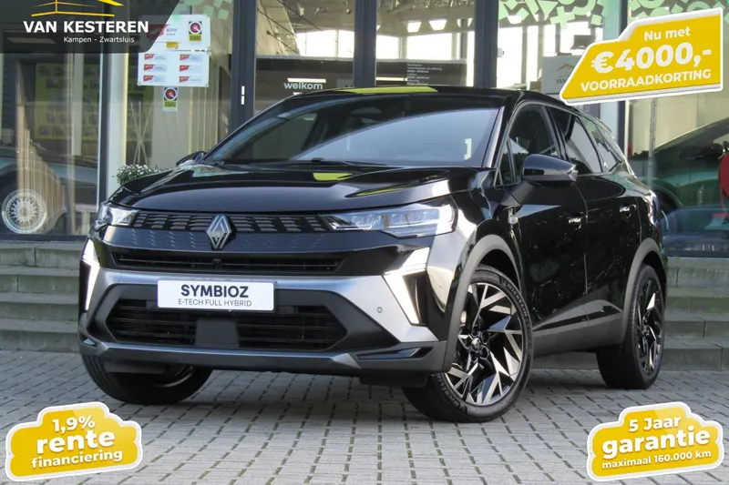 Renault Symbioz (2026)
