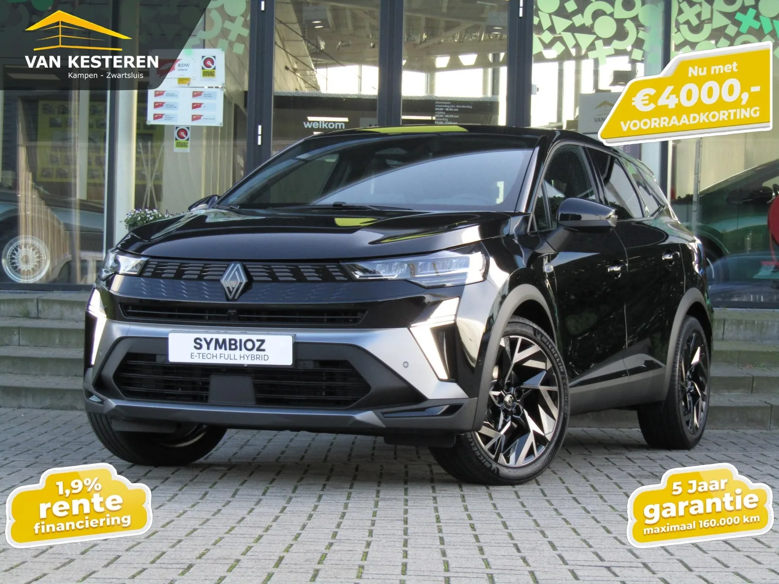 Renault Symbioz (2026) — foto 1