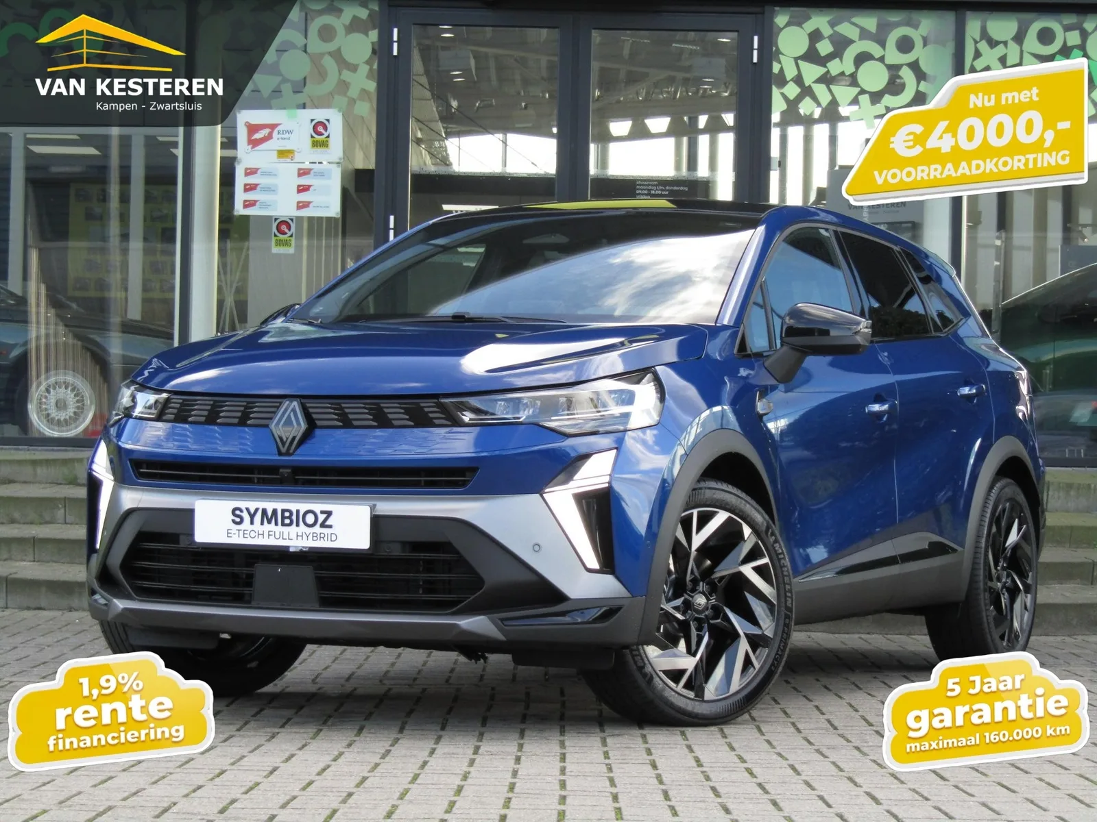 Renault Symbioz (2026) — foto 1