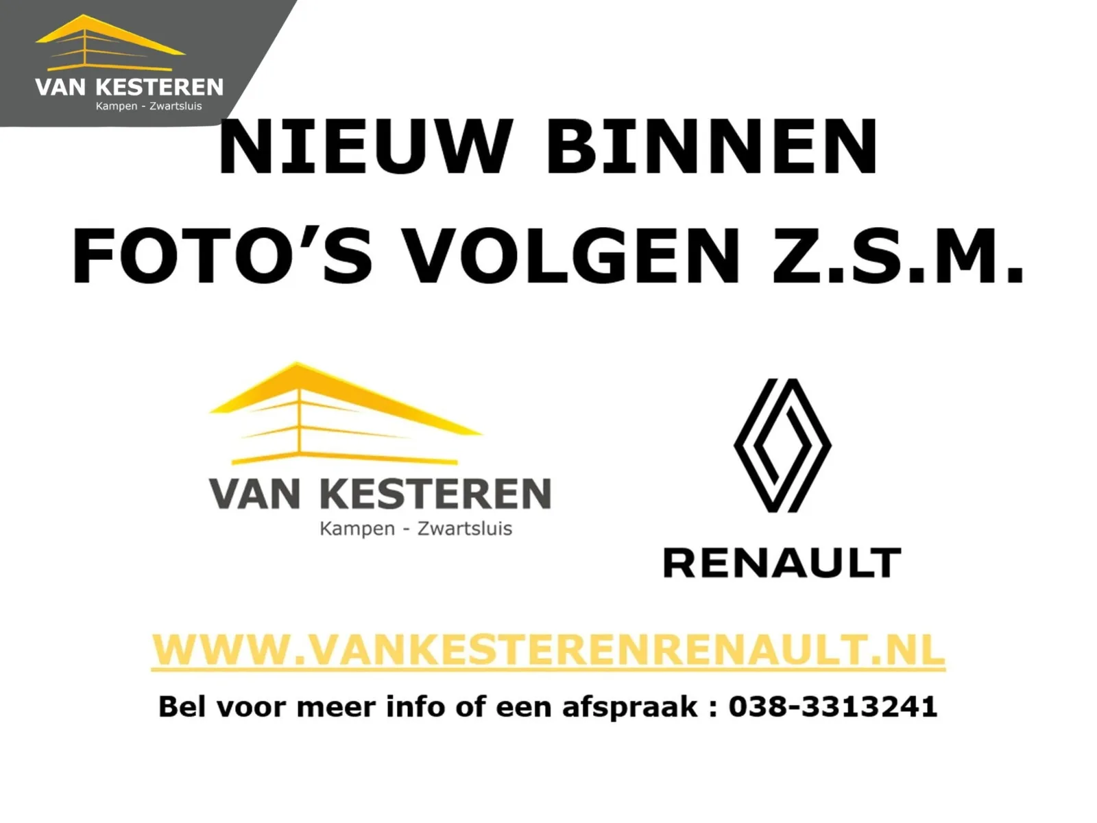 Renault Scénic (2022) — foto 1