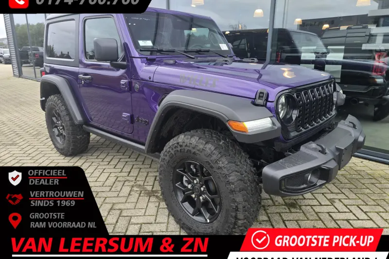 Jeep Wrangler (2026)