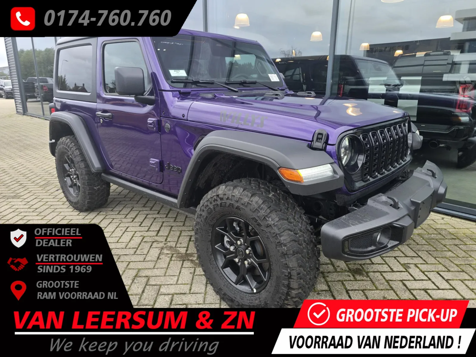 Jeep Wrangler (2026) — foto 1