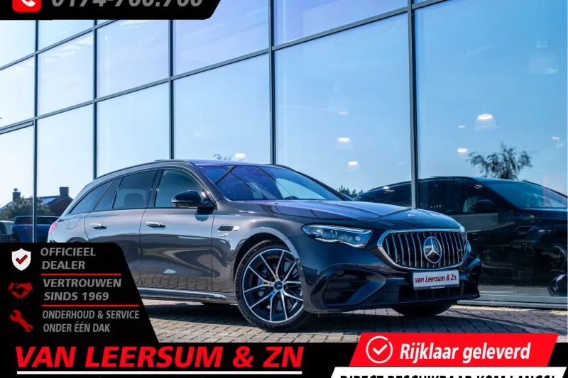 Mercedes-Benz E-Klasse (2025)
