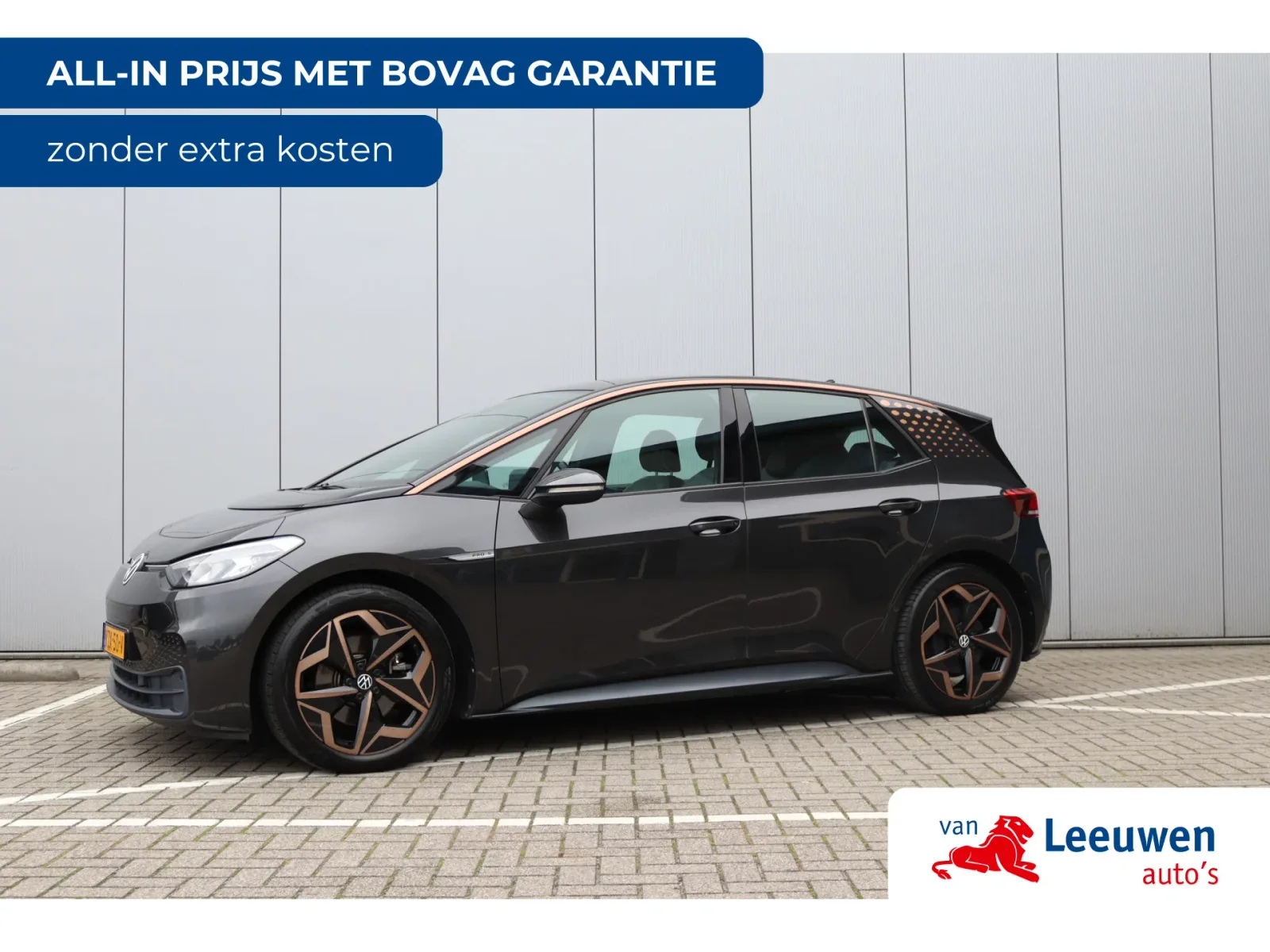 Volkswagen ID.3 (2021) — foto 1