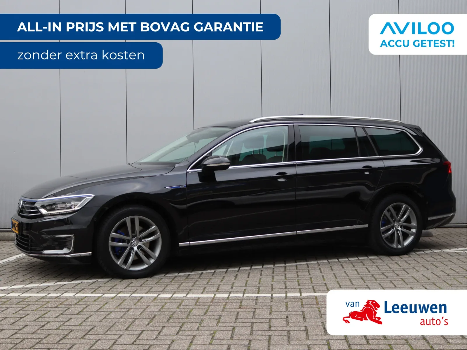 Volkswagen Passat (2015) — foto 1