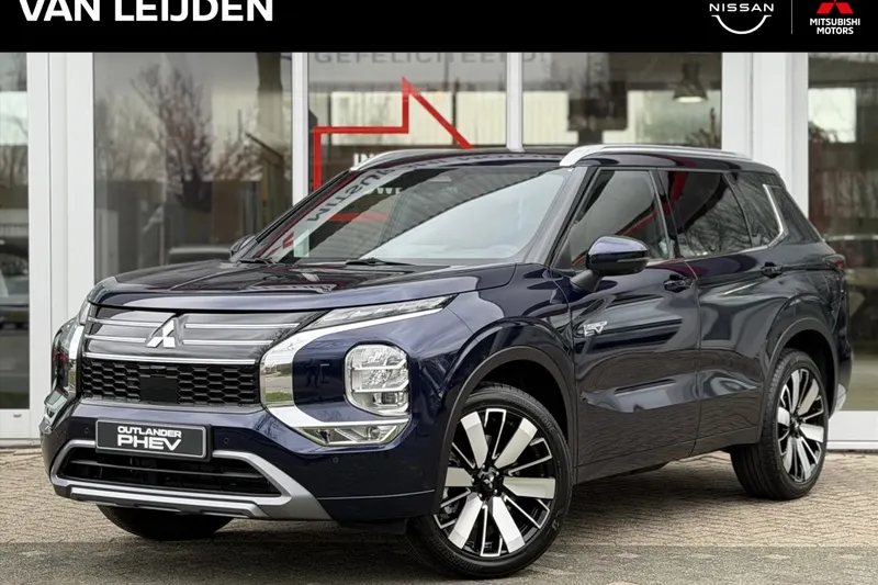 Mitsubishi Outlander (2026)