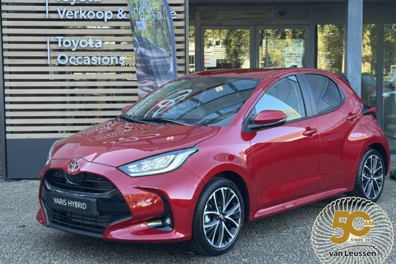Toyota Yaris (2026)