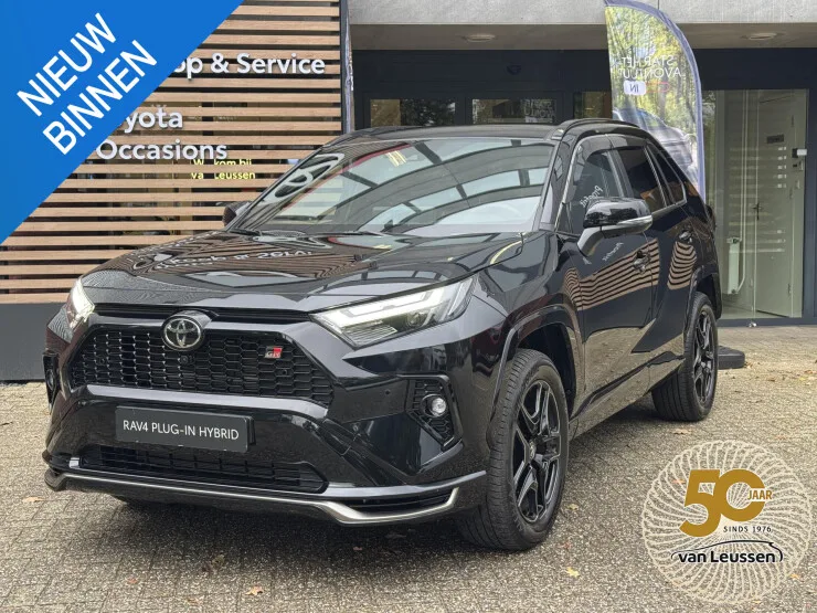 Toyota RAV4 (2025) — foto 1