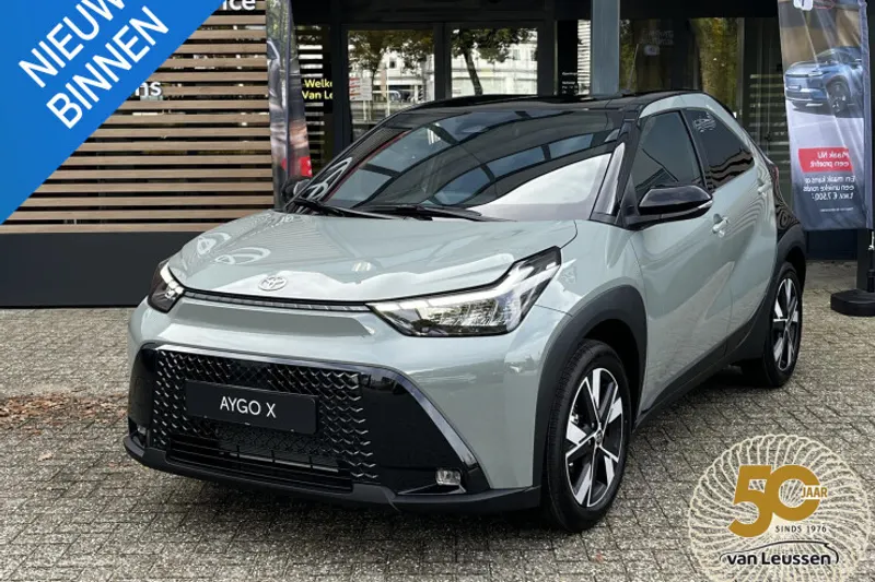 Toyota Aygo X (2026)