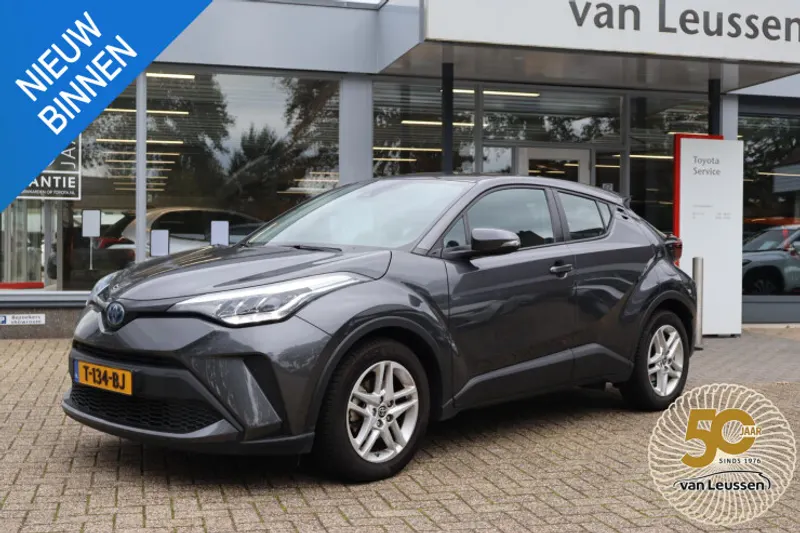 Toyota C-HR (2023)