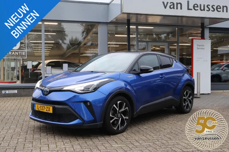 Toyota C-HR (2020)