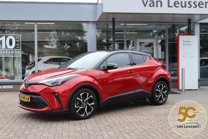 Toyota C-HR (2020)