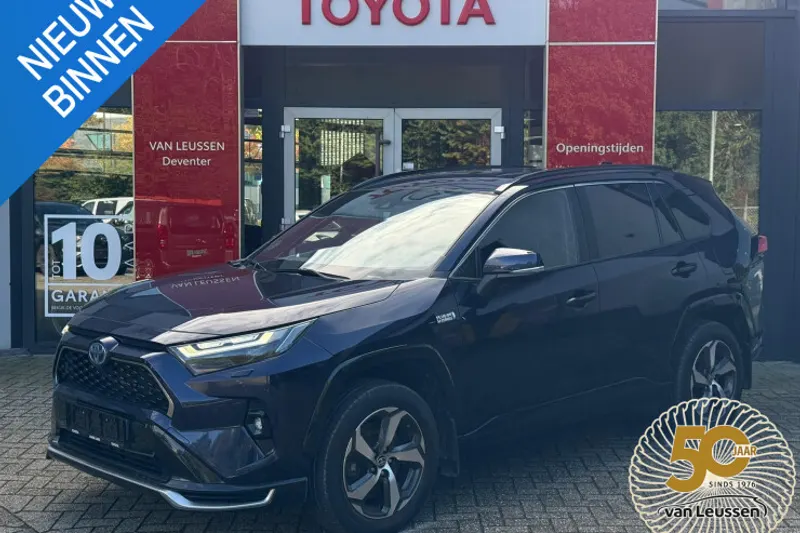 Toyota RAV4 (2022)