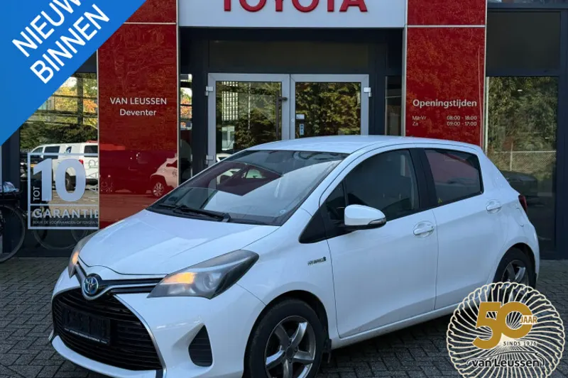 Toyota Yaris (2016)