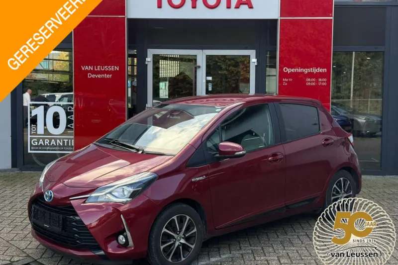 Toyota Yaris (2019)
