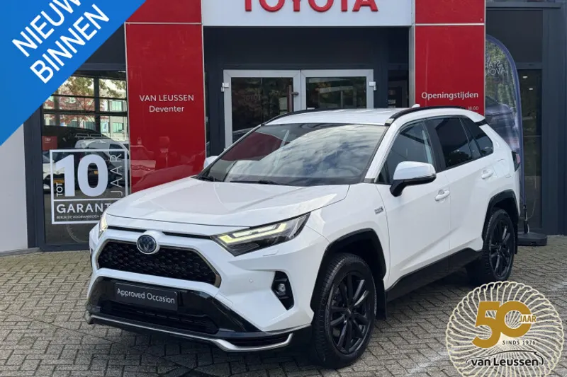 Toyota RAV4 (2023)