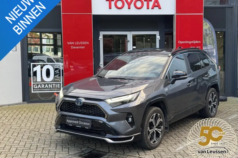 Toyota RAV4 (2024)