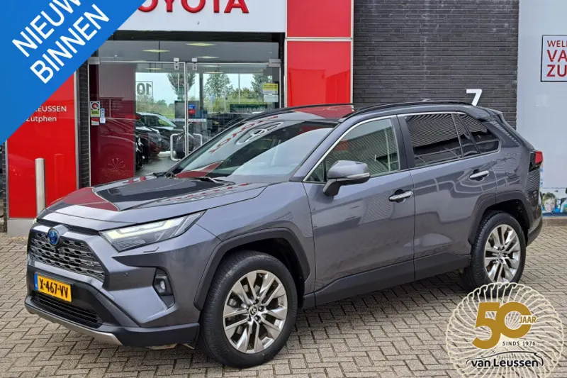 Toyota RAV4 (2022)