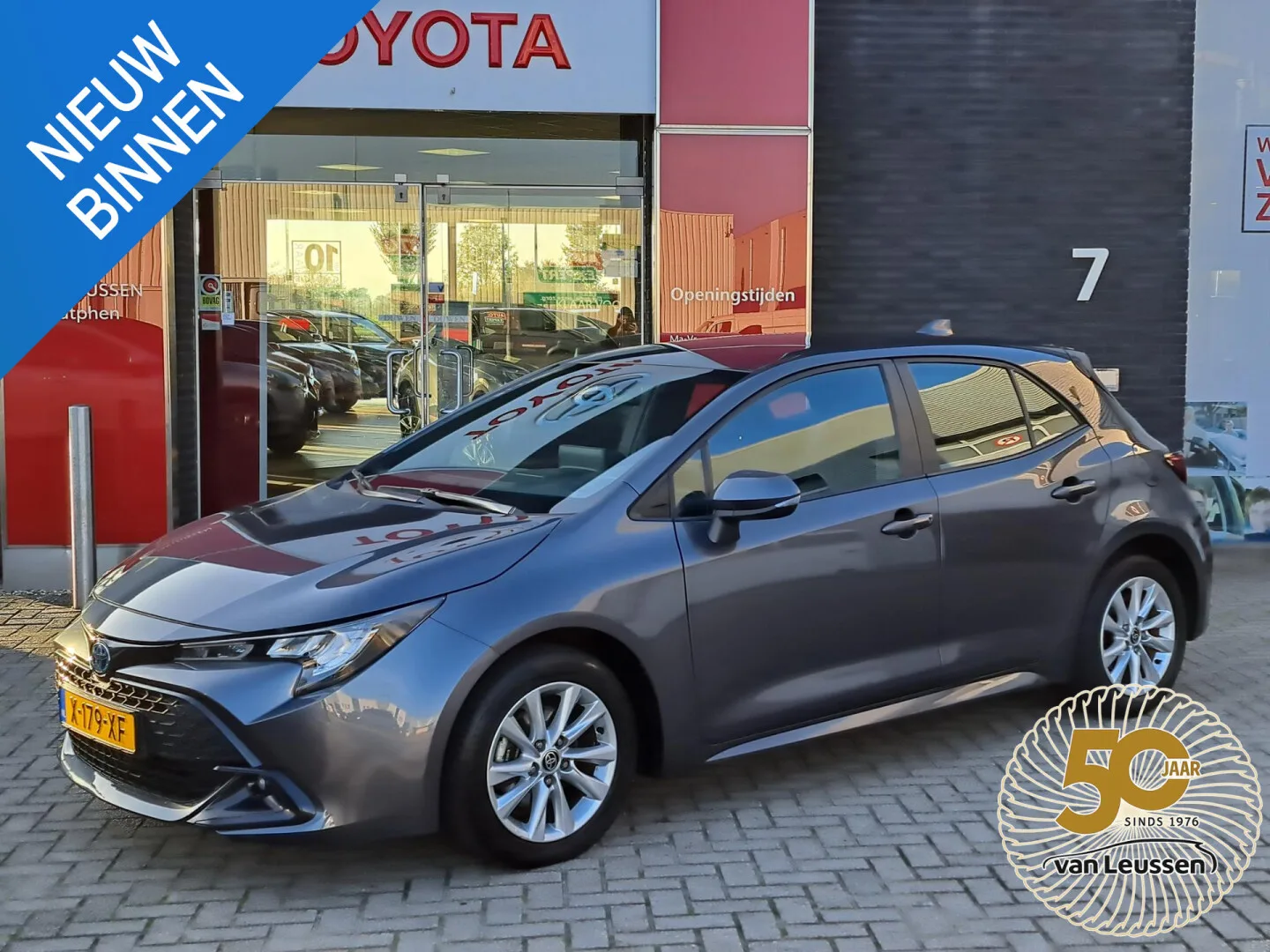 Toyota Corolla (2024) — foto 1