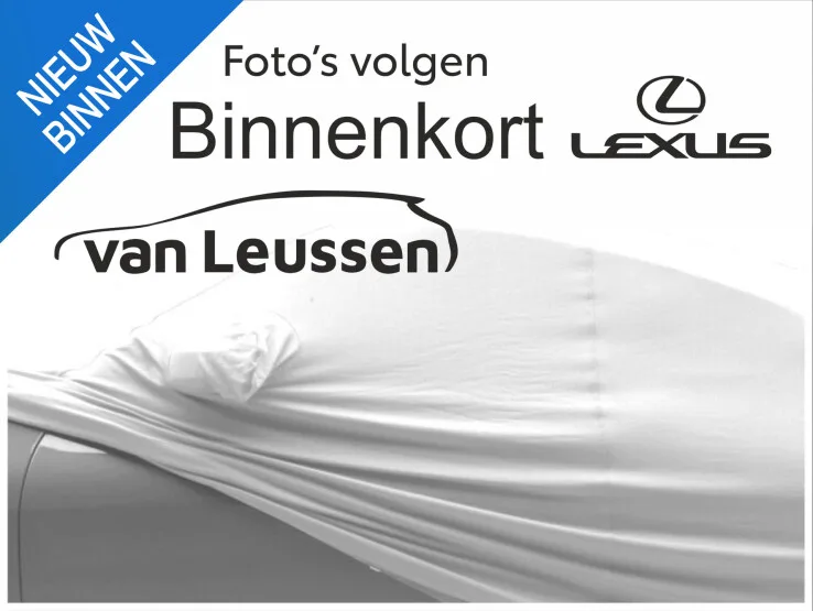 Lexus UX (2023) — foto 1