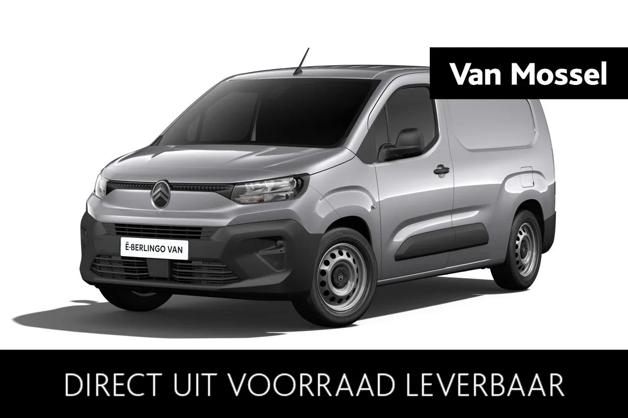 Citroën ë-Berlingo (2026) — foto 1