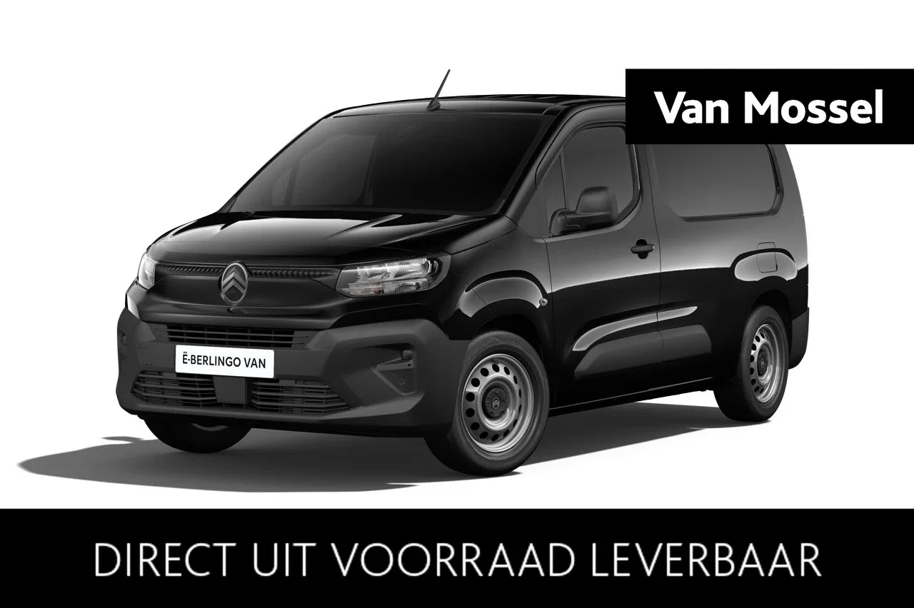 Citroën ë-Berlingo (2026) — foto 1
