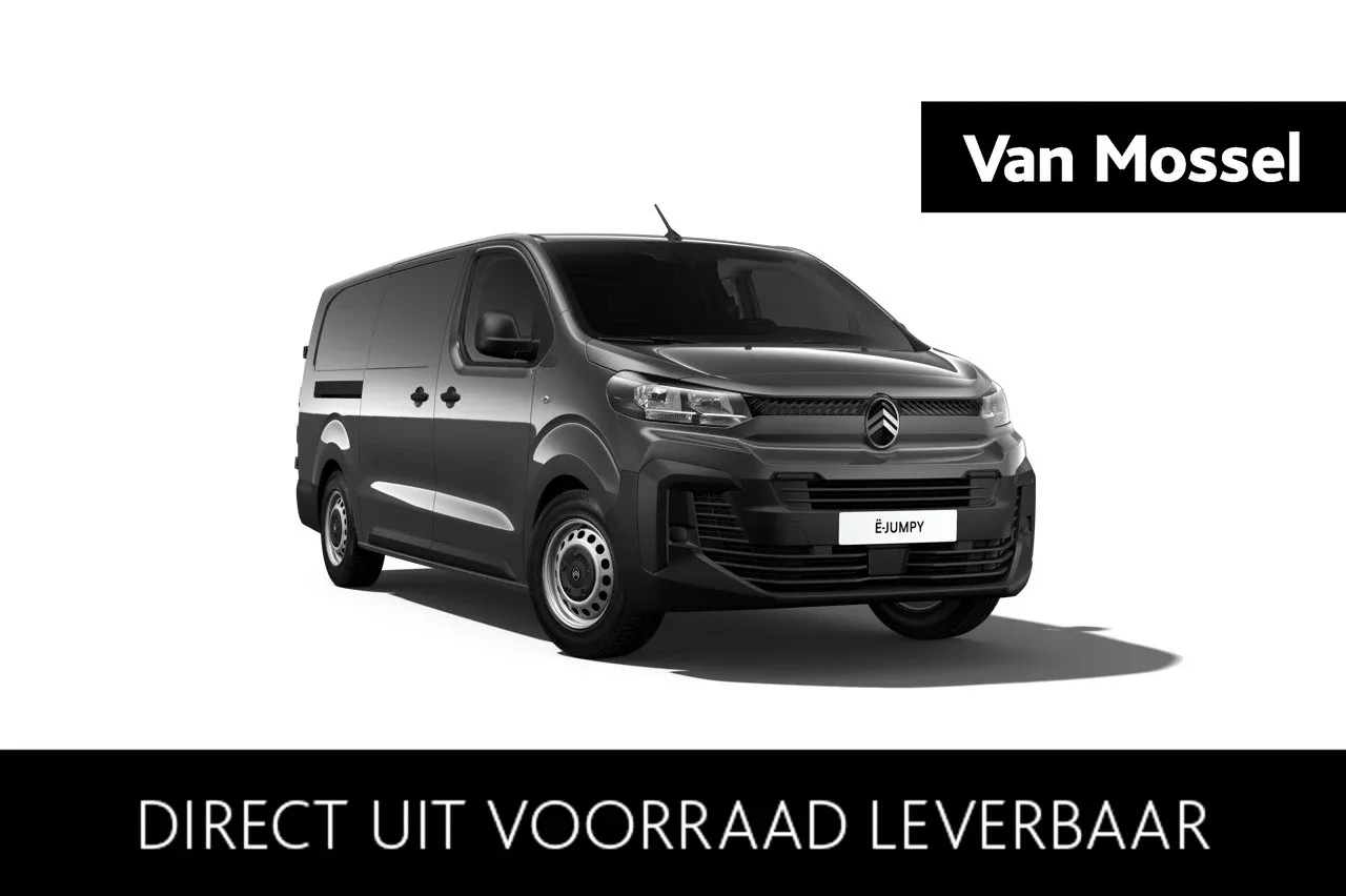 Citroën ë-Jumpy (2026) — foto 1