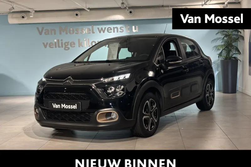 Citroën C3 (2023)