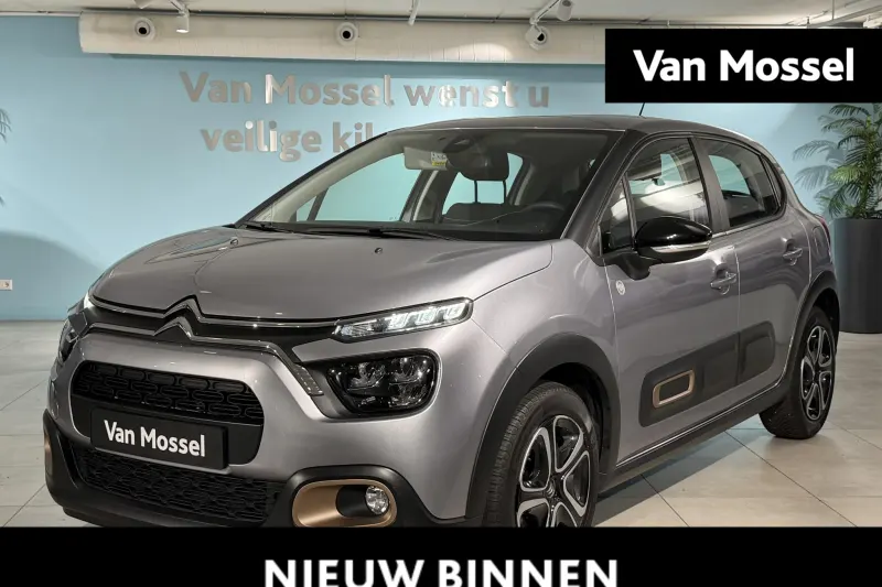 Citroën C3 (2023)