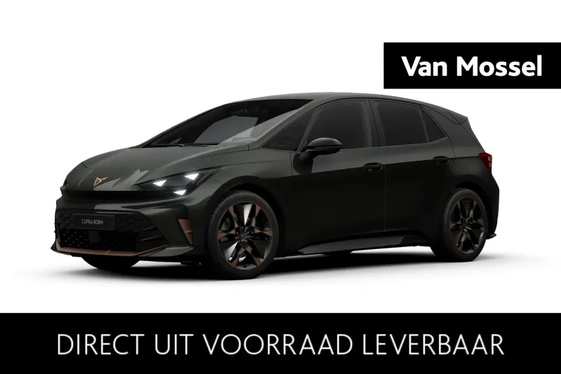 CUPRA Born (2026)