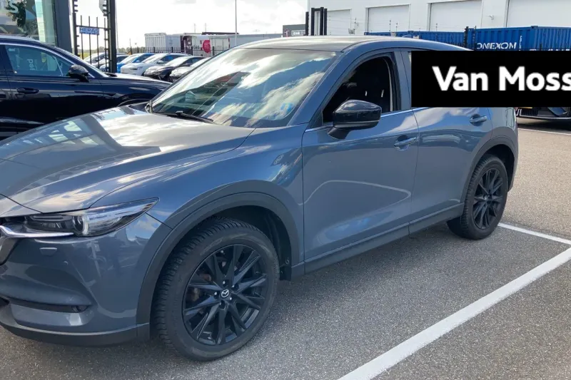 Mazda CX-5 (2020)
