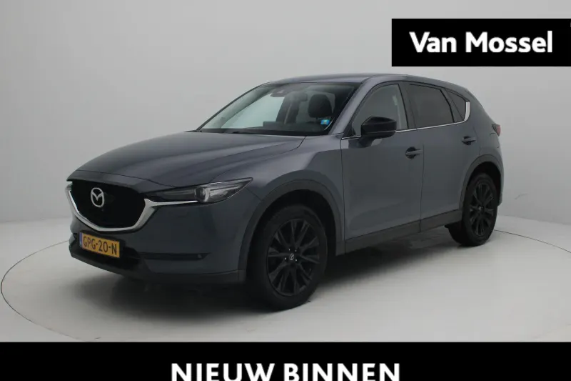 Mazda CX-5 (2020)