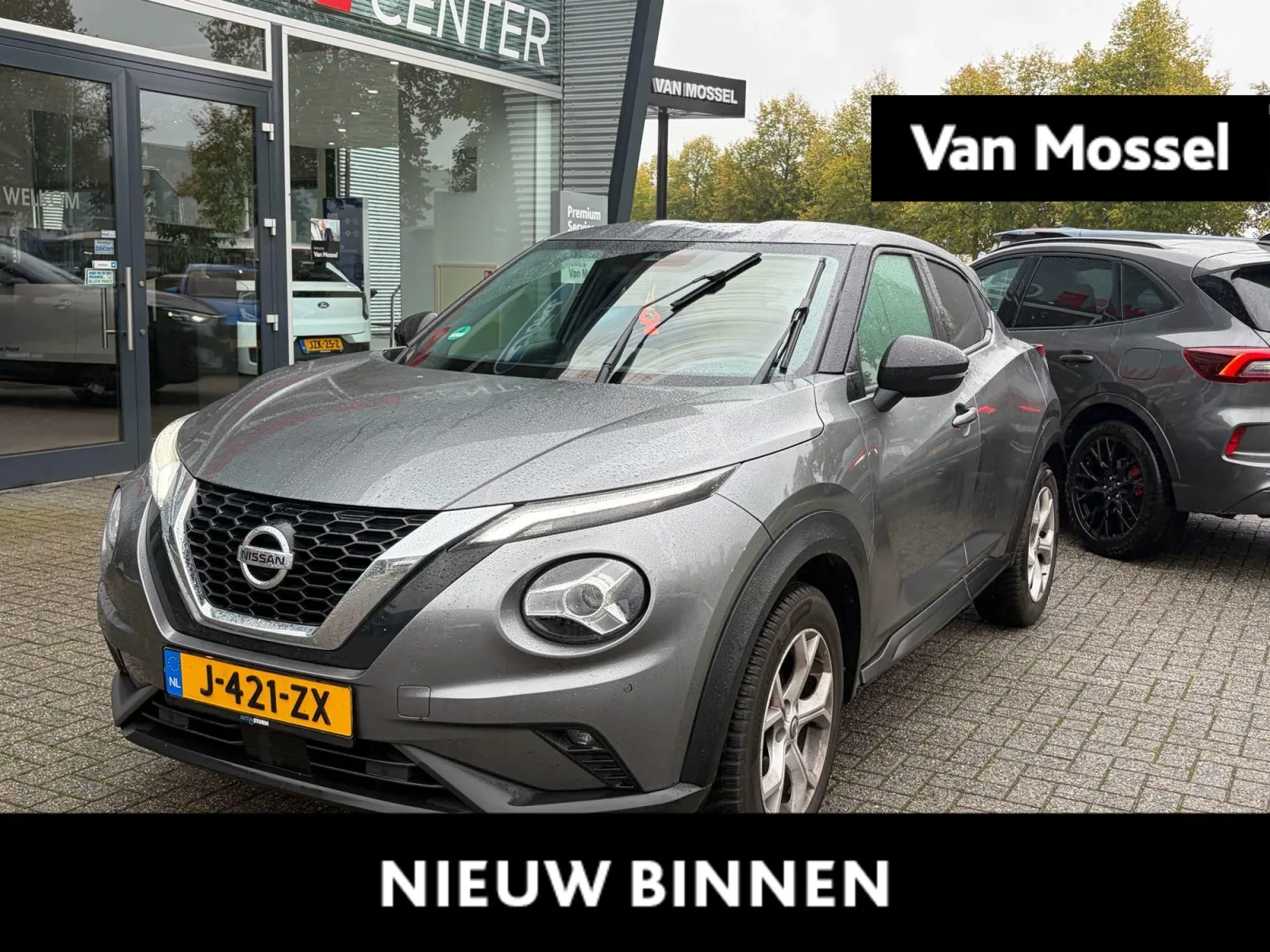 Nissan Juke (2020) — foto 1