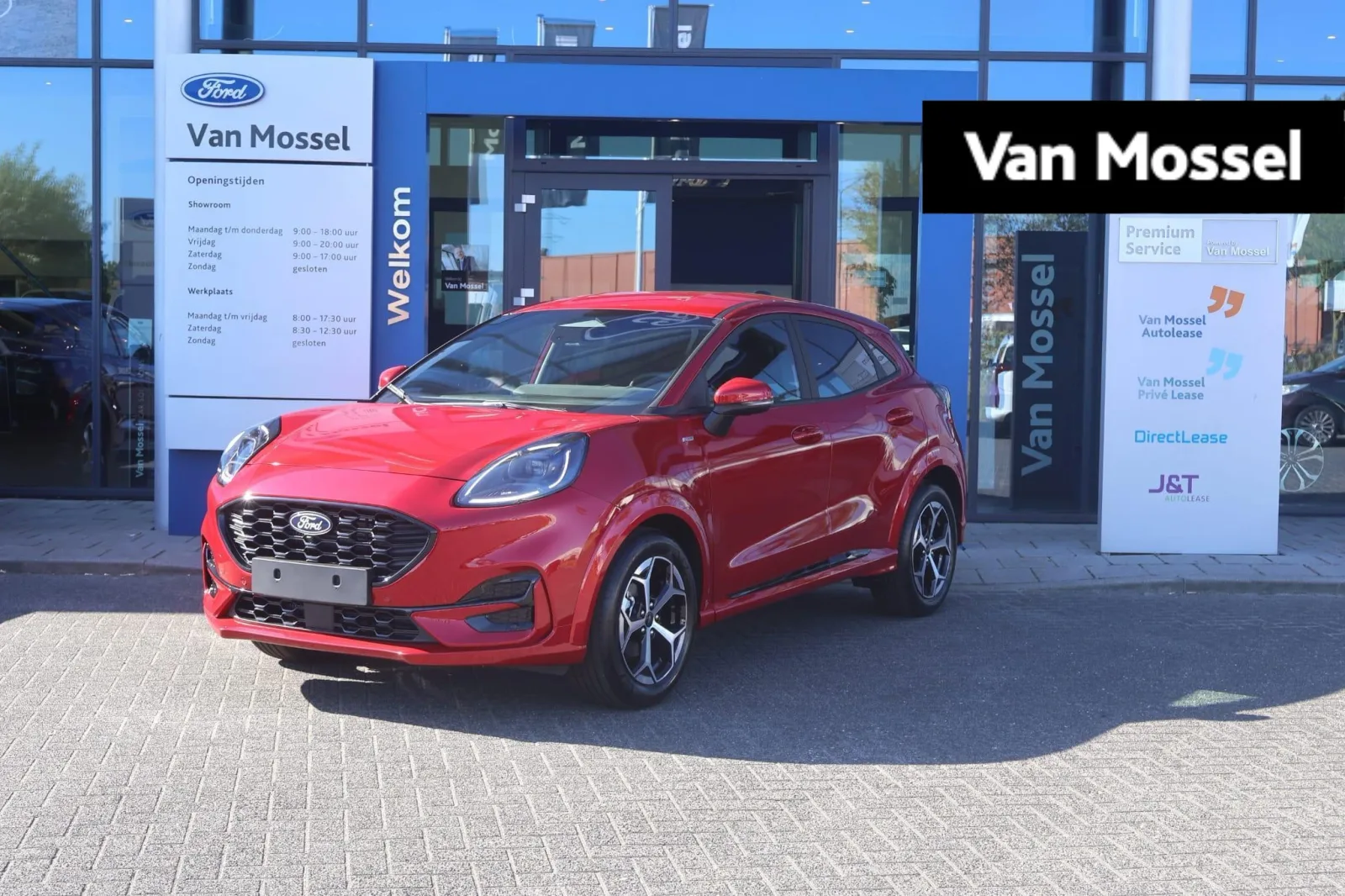 Ford Puma (2026) — foto 1