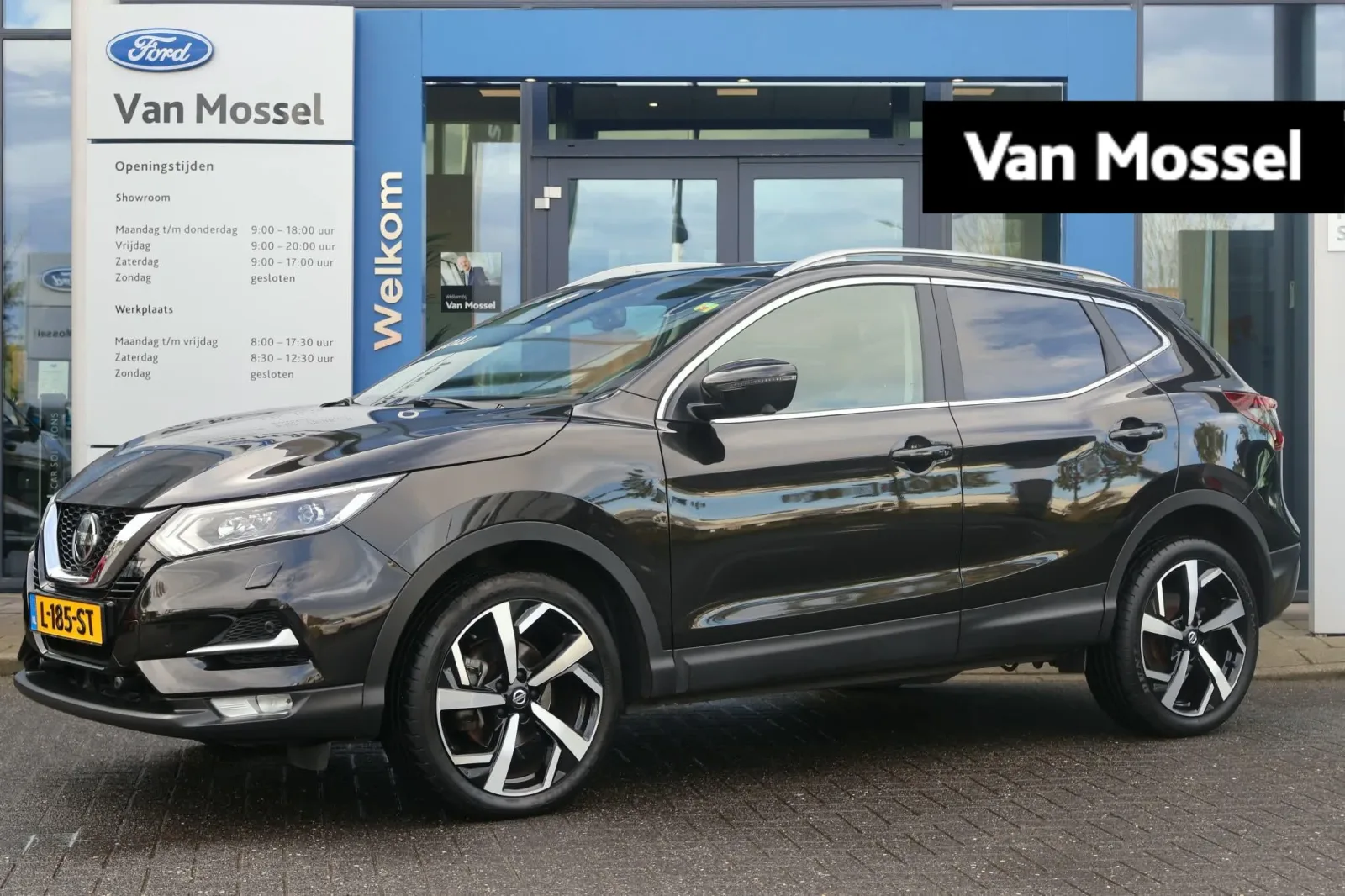 Nissan Qashqai (2021) — foto 1