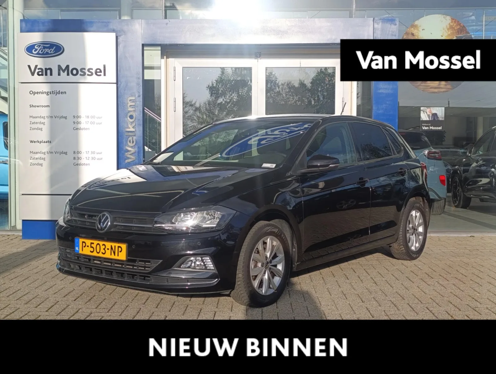 Volkswagen Polo (2021) — foto 1