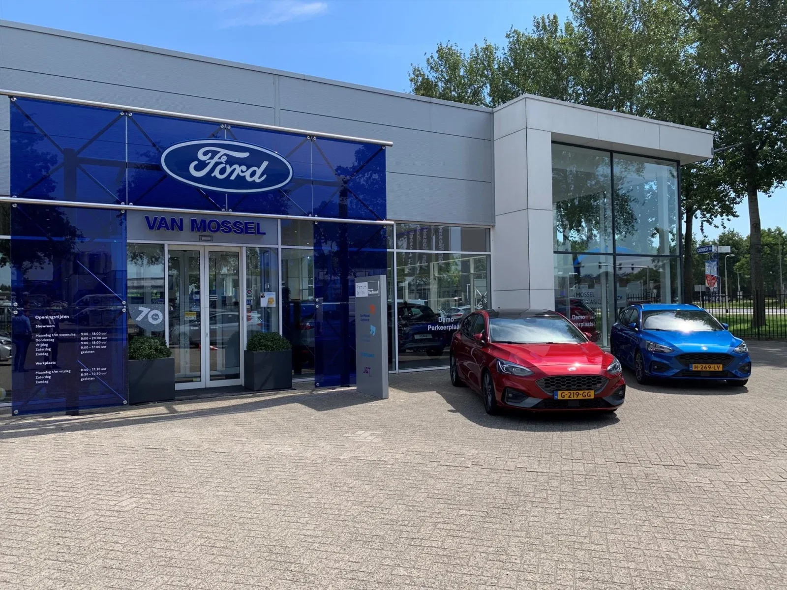 Ford Kuga (2026) — foto 1