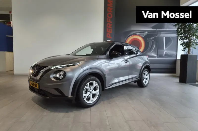 Nissan Juke (2020)