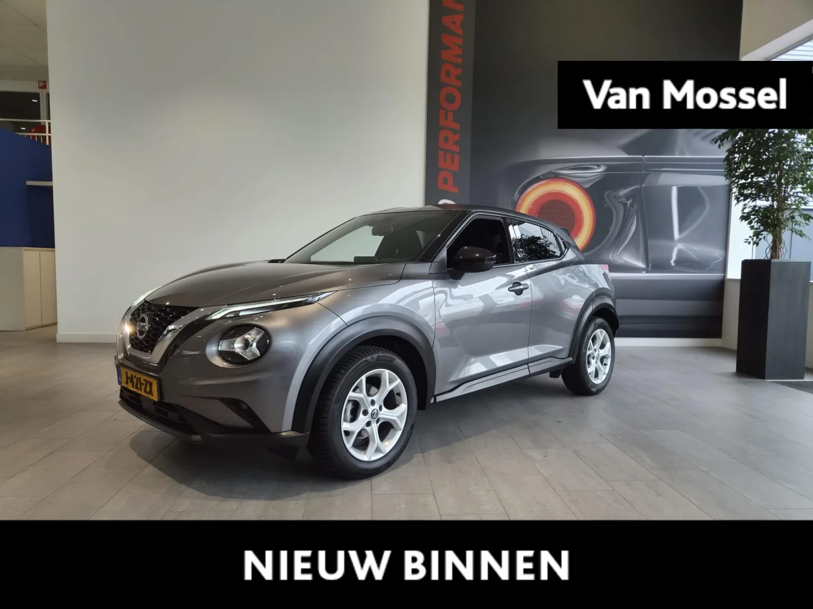 Nissan Juke (2020) — foto 1