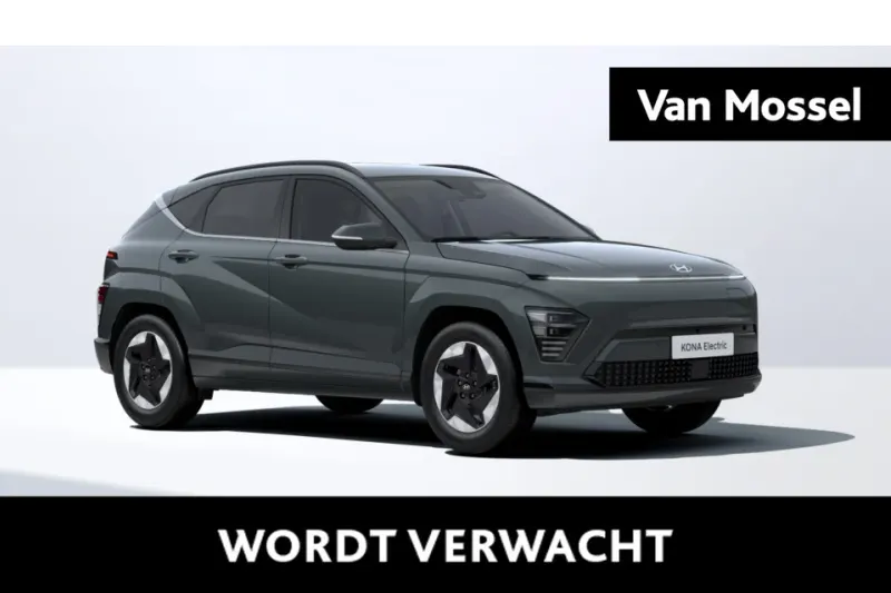 Hyundai Kona (2026)