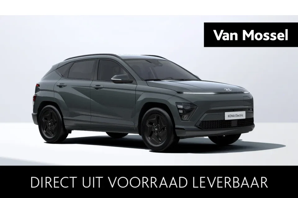 Hyundai Kona (2026) — foto 1