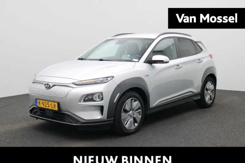 Hyundai Kona (2020)