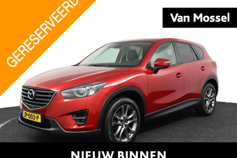 Mazda CX-5 (2016)