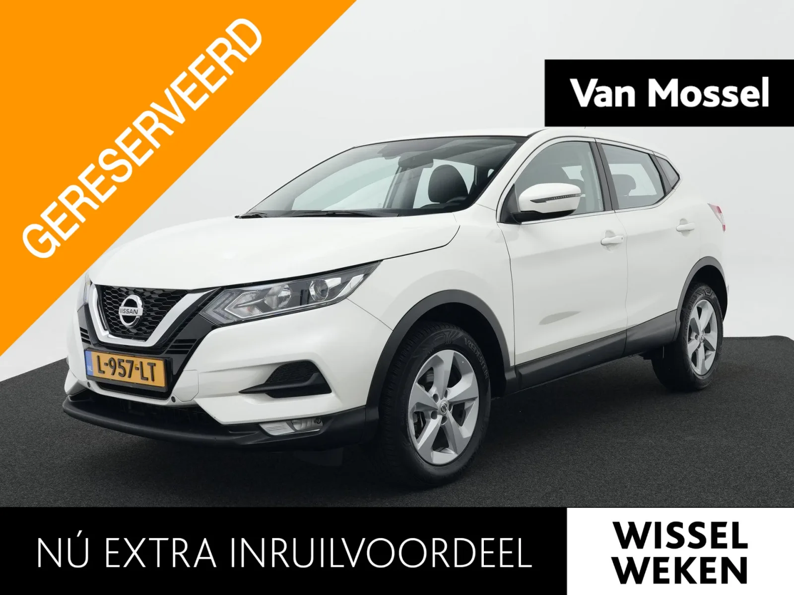 Nissan Qashqai (2021) — foto 1