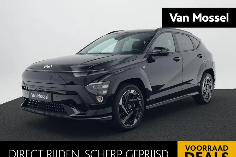 Hyundai Kona (2026)