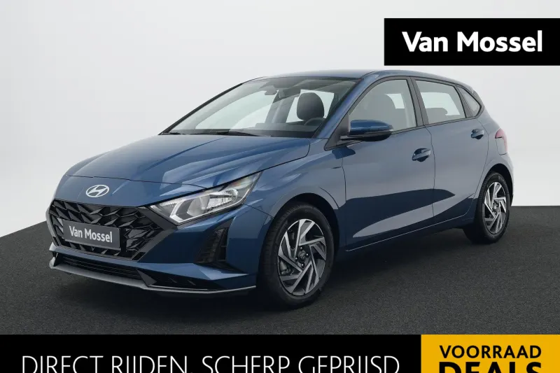 Hyundai i20 (2026)